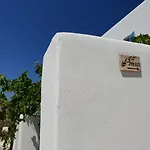 Captain's Rocks