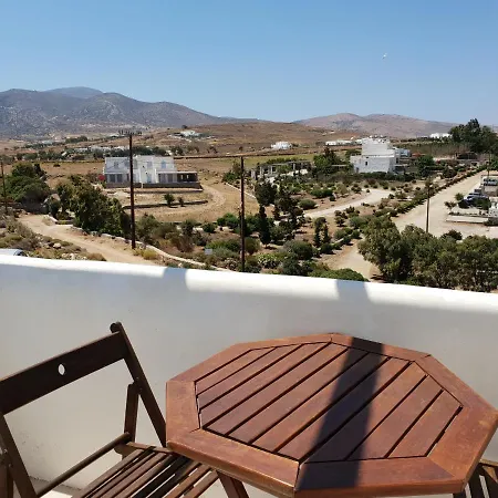 Captain's Rocks Otel Chrisi Akti (Paros)